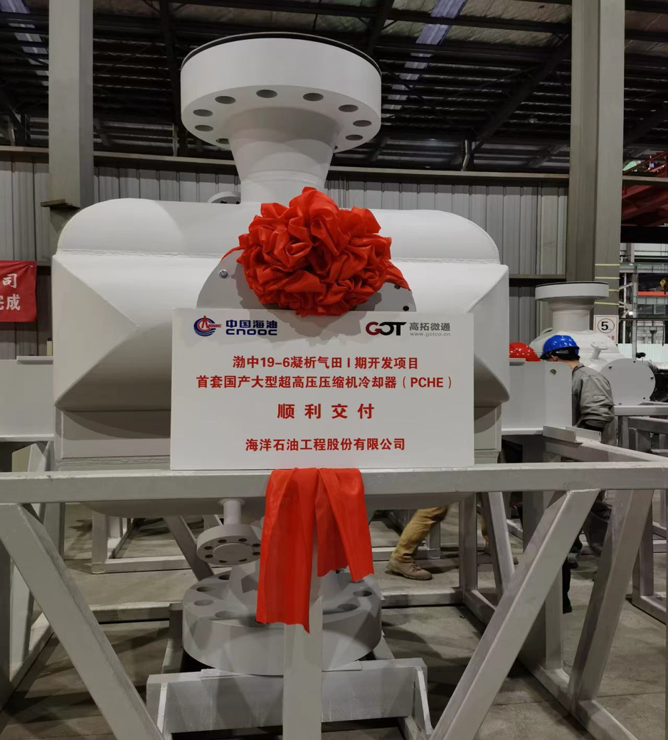 1755674546364230.png Picture1.png