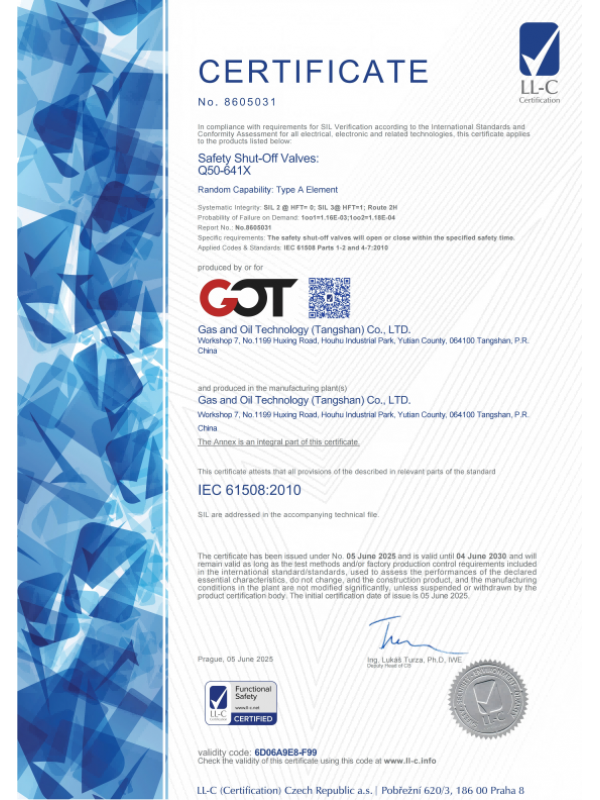 SIL安全完整性等级认证